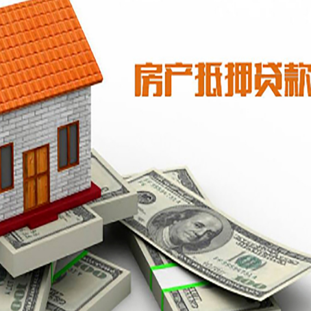 天河贷款公司新渝启服怎么选择
