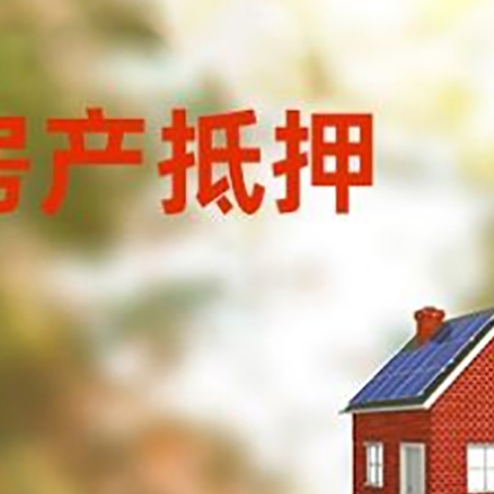 天河贷款中介公司新渝启服有哪些渠道