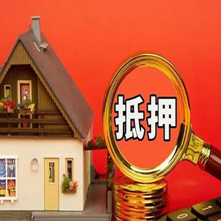 天河贷款中介公司新渝启服要的条件