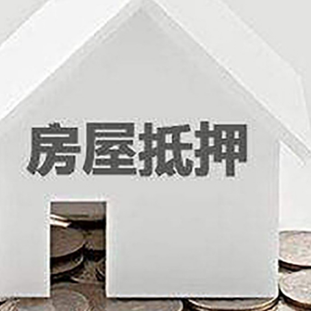 天河企业经营贷款的用途是什么?