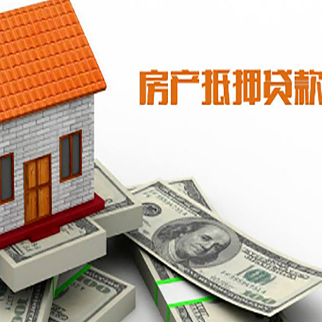 天河银行贷款需要多久可以办理下来?